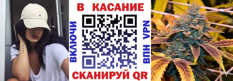 Цена Торжок Героин  Cocaine  Галлюциногенные грибы  Альфа ПВП  Бошки Шишки  Мефедрон  ГАШИШ 