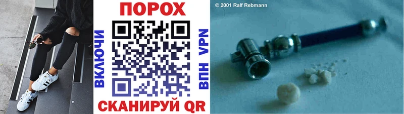 Amphetamine 98%  где продают наркотики  Торжок 