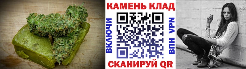 маркетплейс наркотические препараты купить закладку Торжок Cannafood марихуана