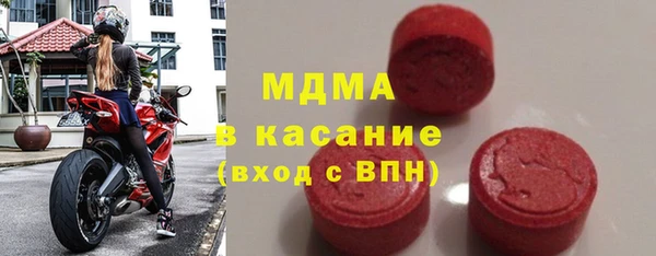 гидропоника Беломорск
