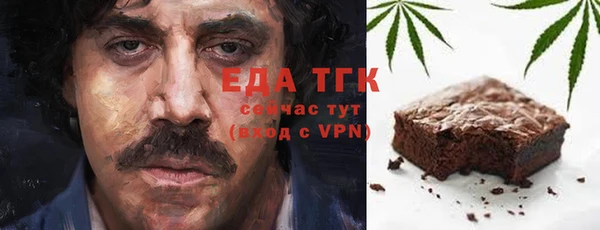 гидропоника Беломорск