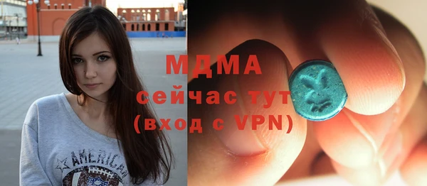 гидропоника Беломорск