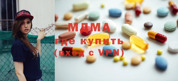 гидропоника Беломорск