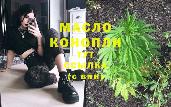мдпв Белоозёрский
