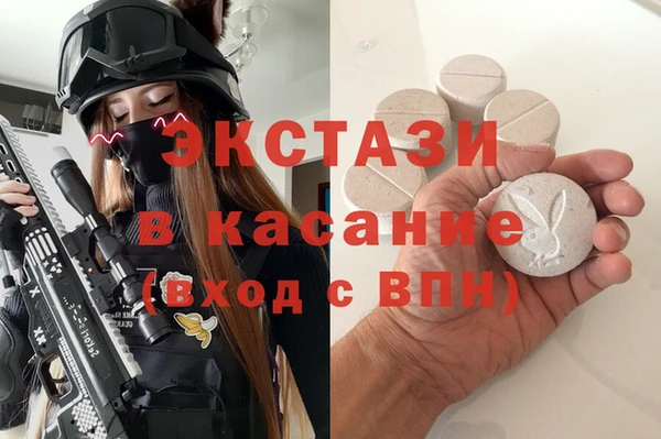 гидропоника Беломорск