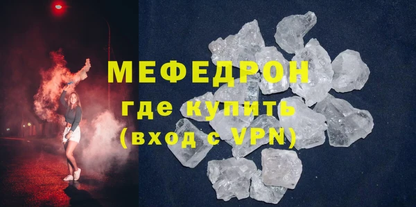 гидропоника Беломорск