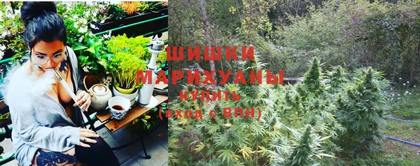 гидропоника Беломорск