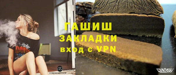 прущие крисы Пестово